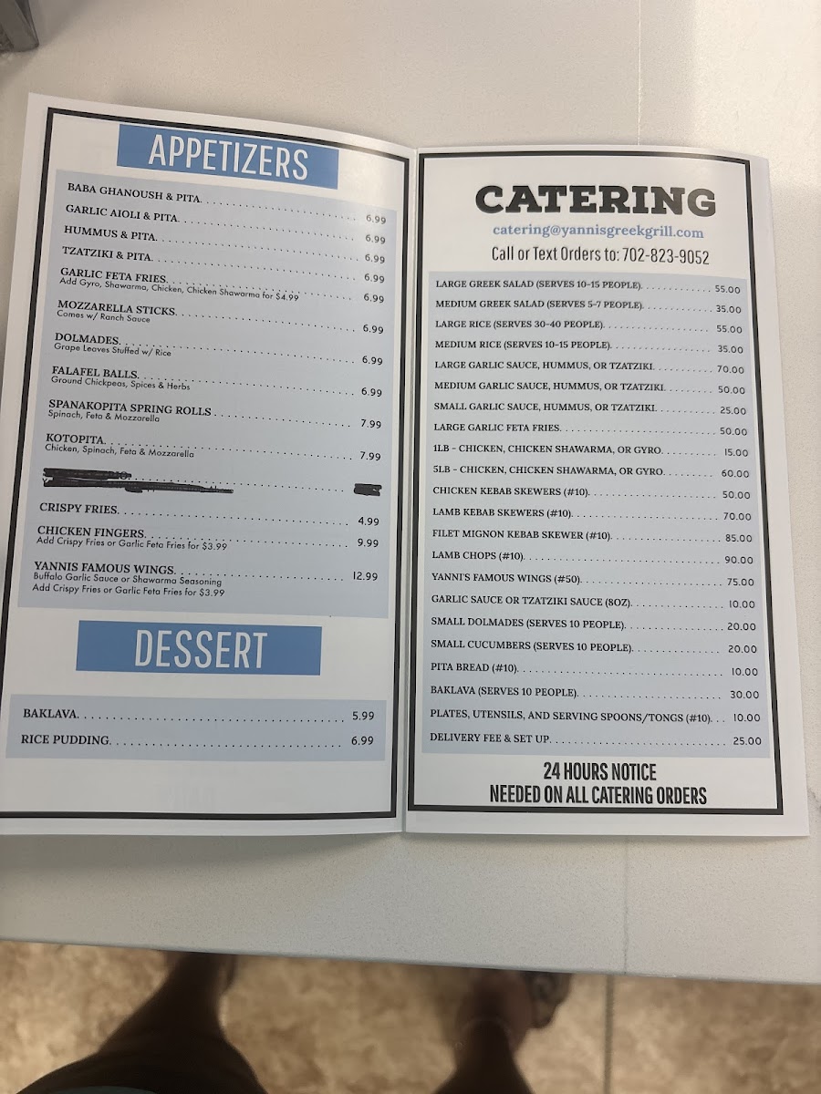 Yanni's Greek Grill - 2