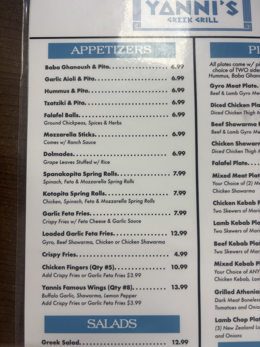 Yanni's Greek Grill - 8