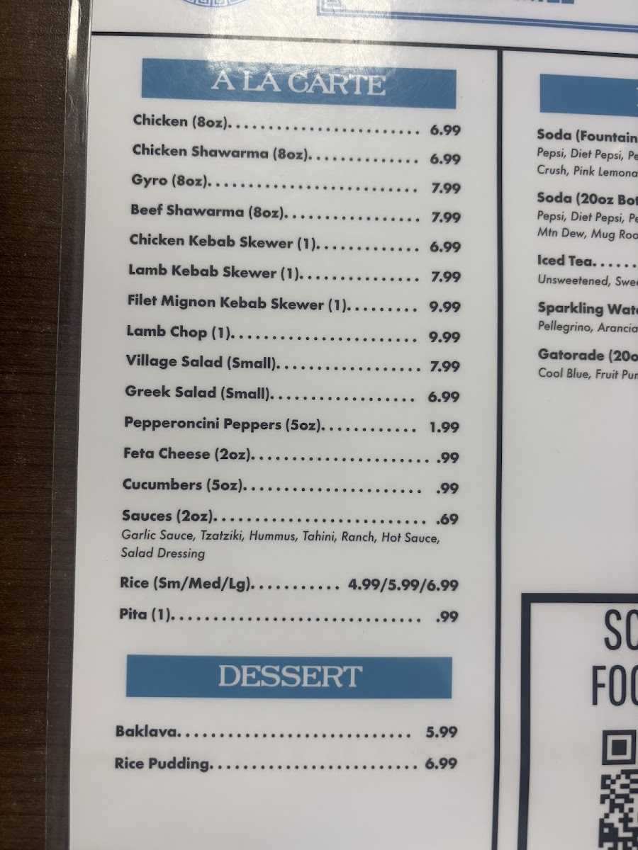 Yanni's Greek Grill - 9