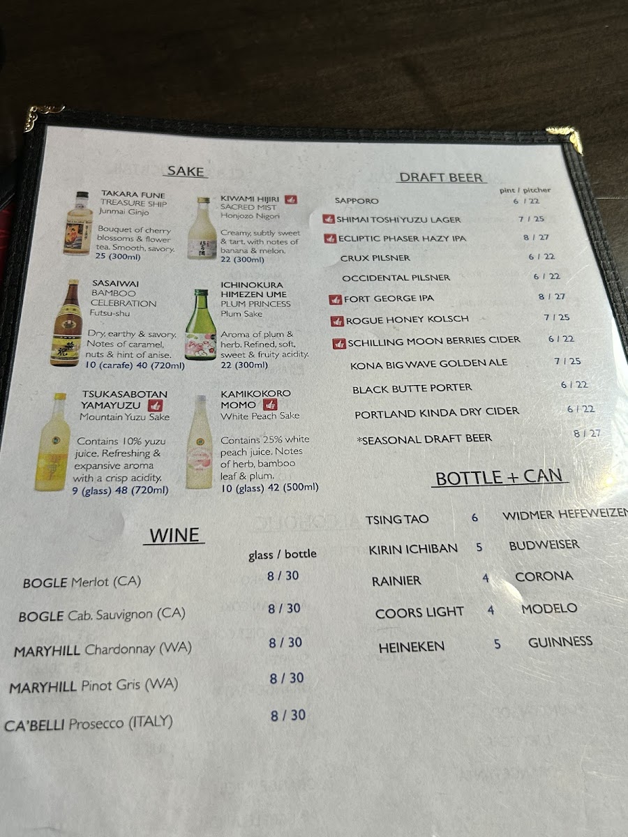 Xin Ding Dumpling House 鑫鼎轩 - Downtown Portland - 4