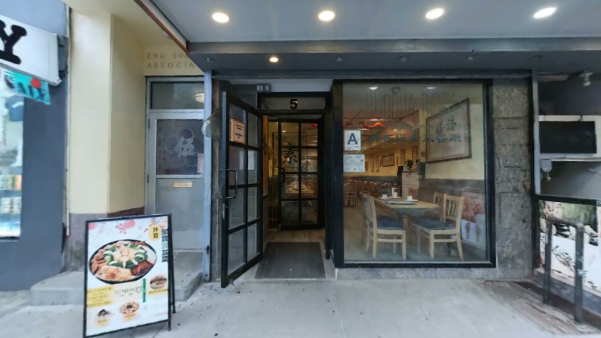 The Original Buddha Bodai Kosher Vegetarian Restaurant 佛菩提