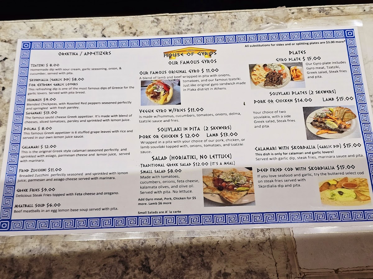 Yia Yia's House Of Gyros Mesquite - 10