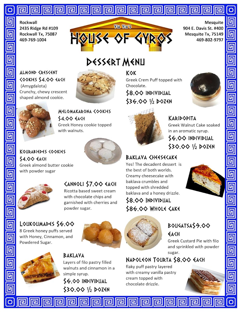 Yia Yia's House Of Gyros Mesquite - 3