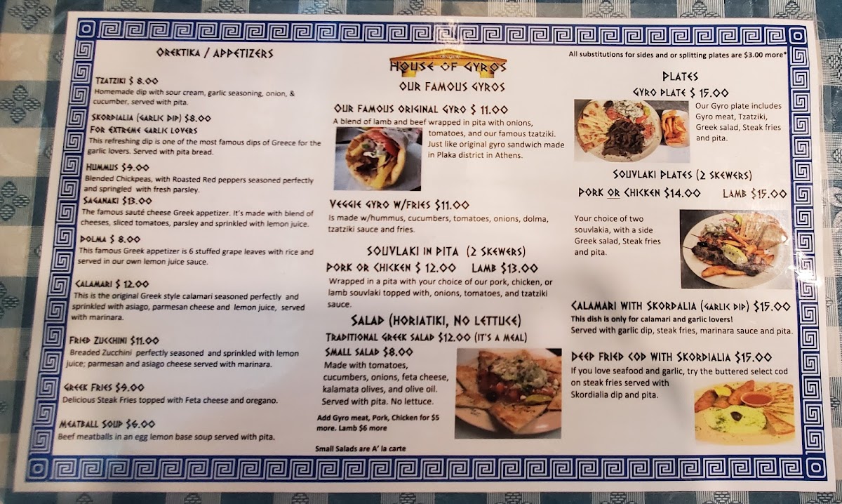 Yia Yia's House Of Gyros Mesquite - 4