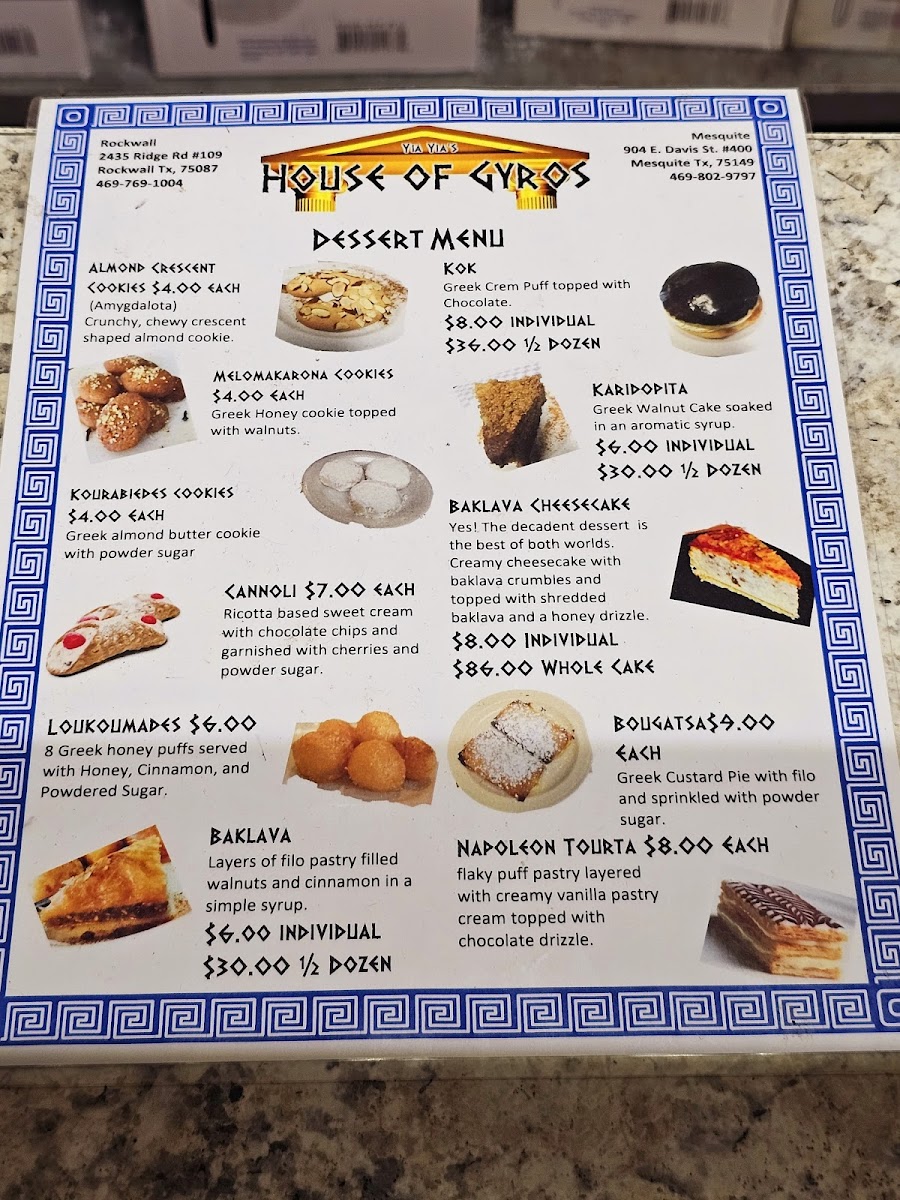 Yia Yia's House Of Gyros Mesquite - 6