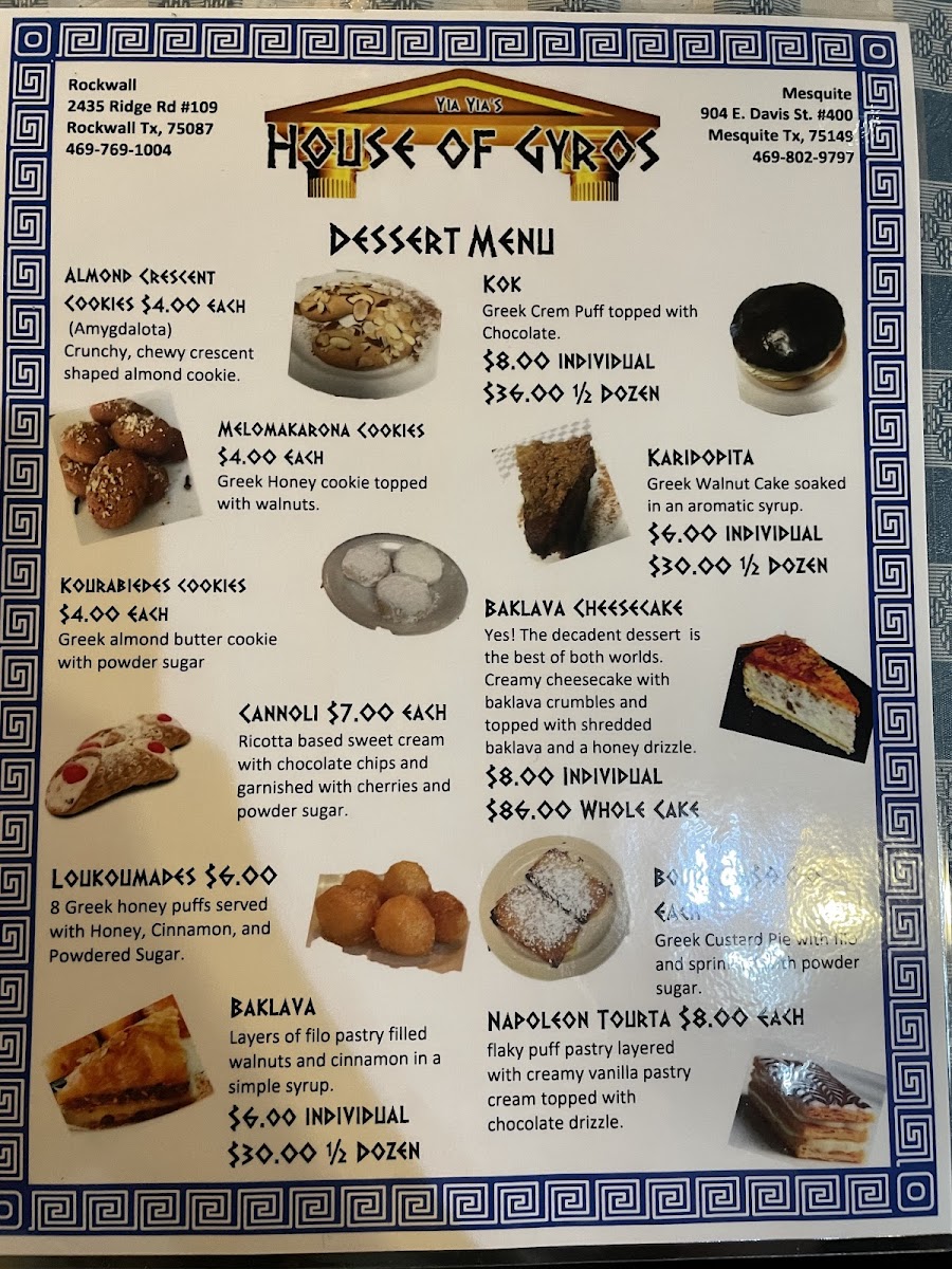 Yia Yia's House Of Gyros Mesquite - 7