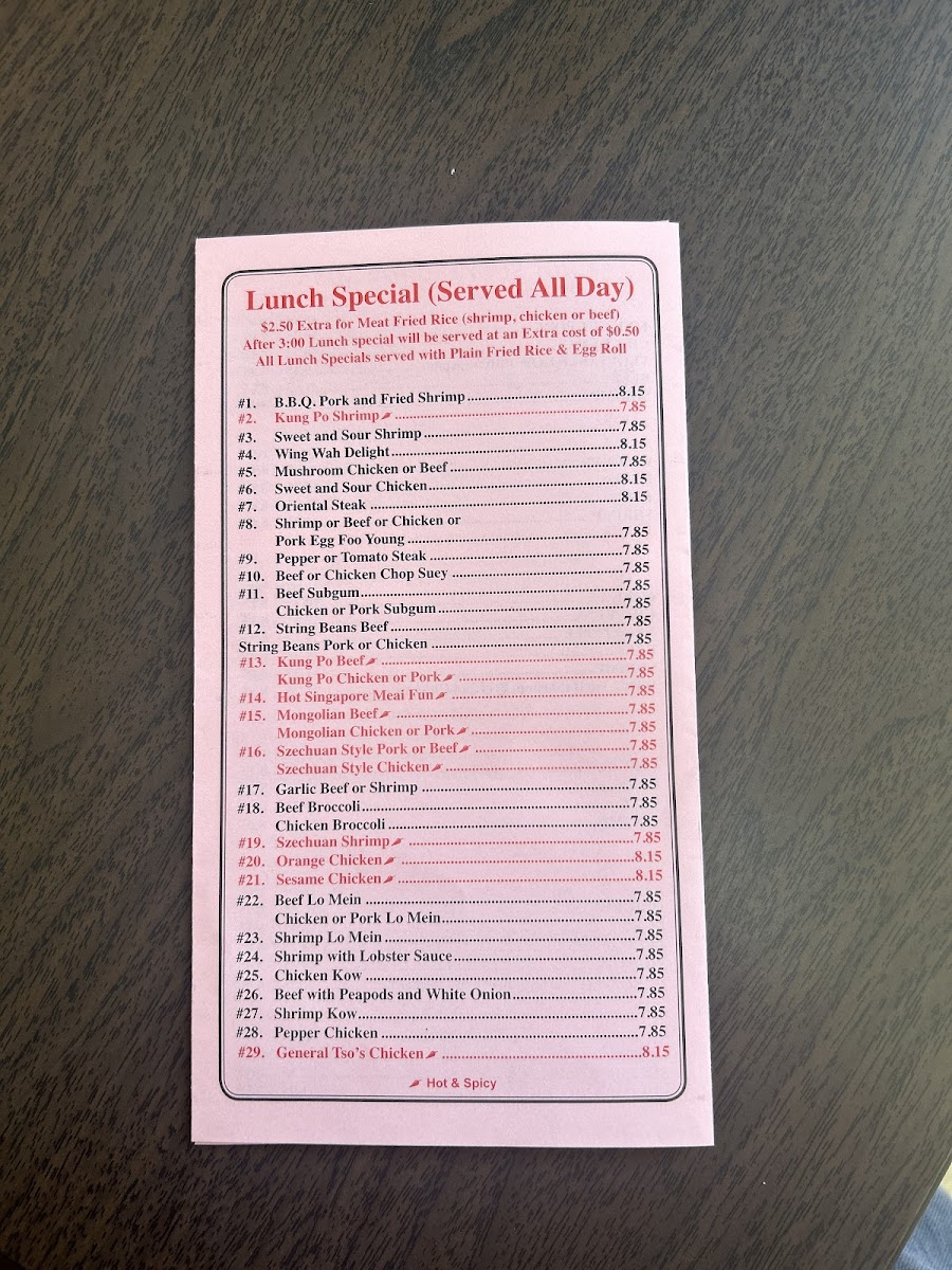 Wing Wah Restaurant - 1