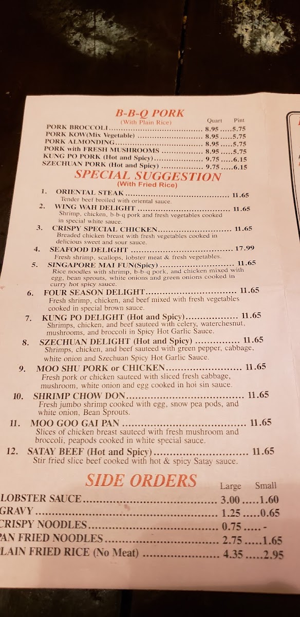 Wing Wah Restaurant - 4