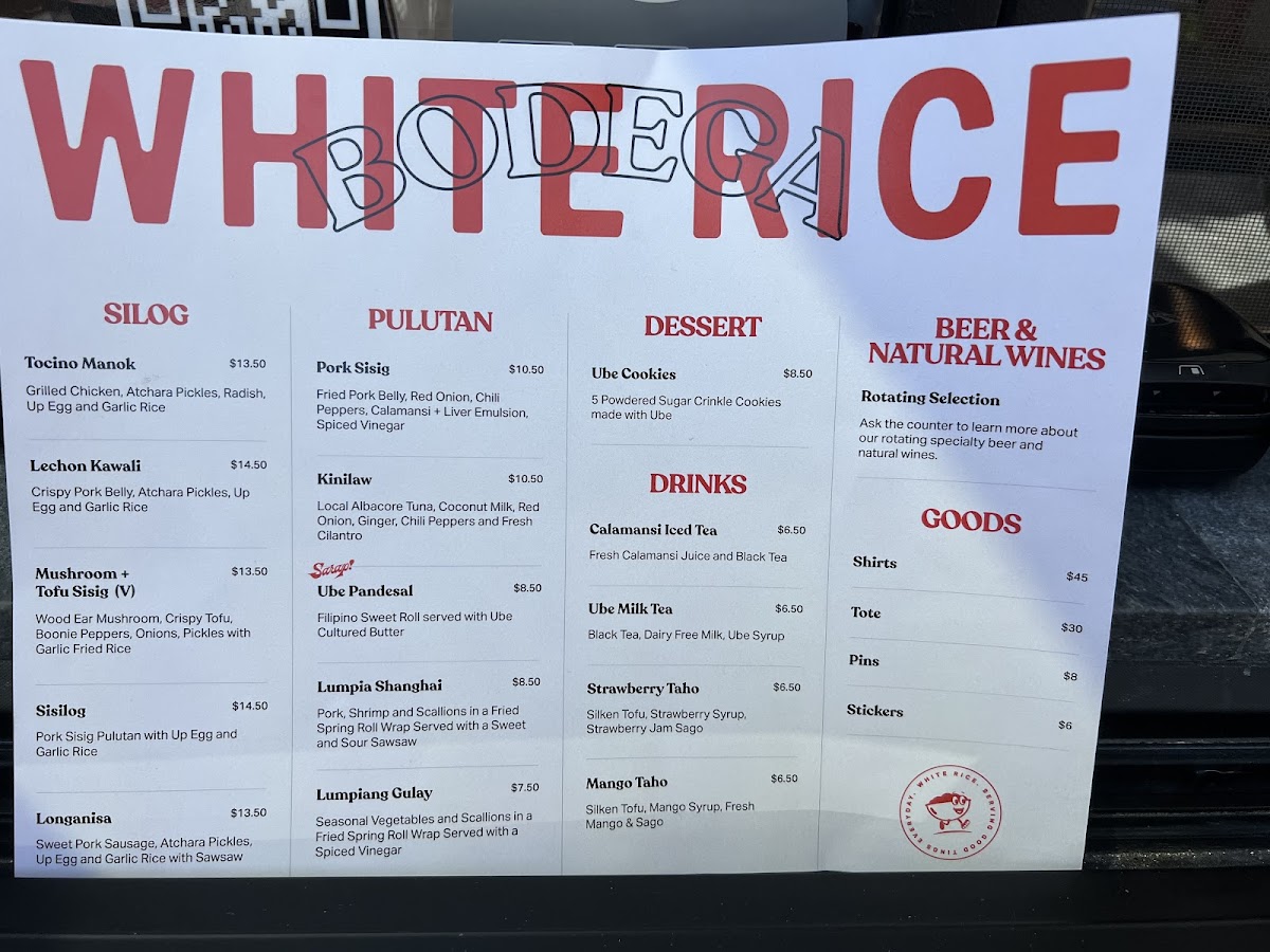 White Rice - 2