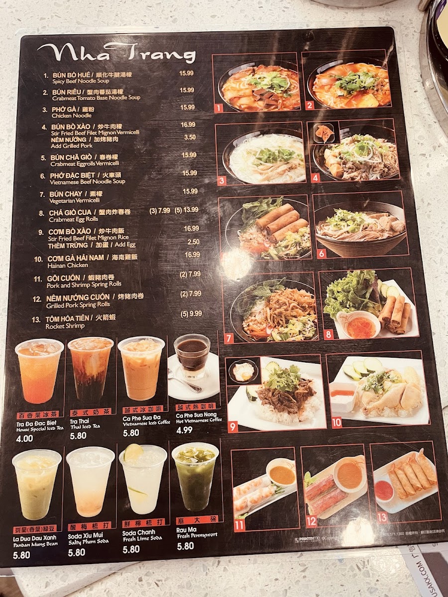 Quan Ngon Nha Trang Restaurant - 1