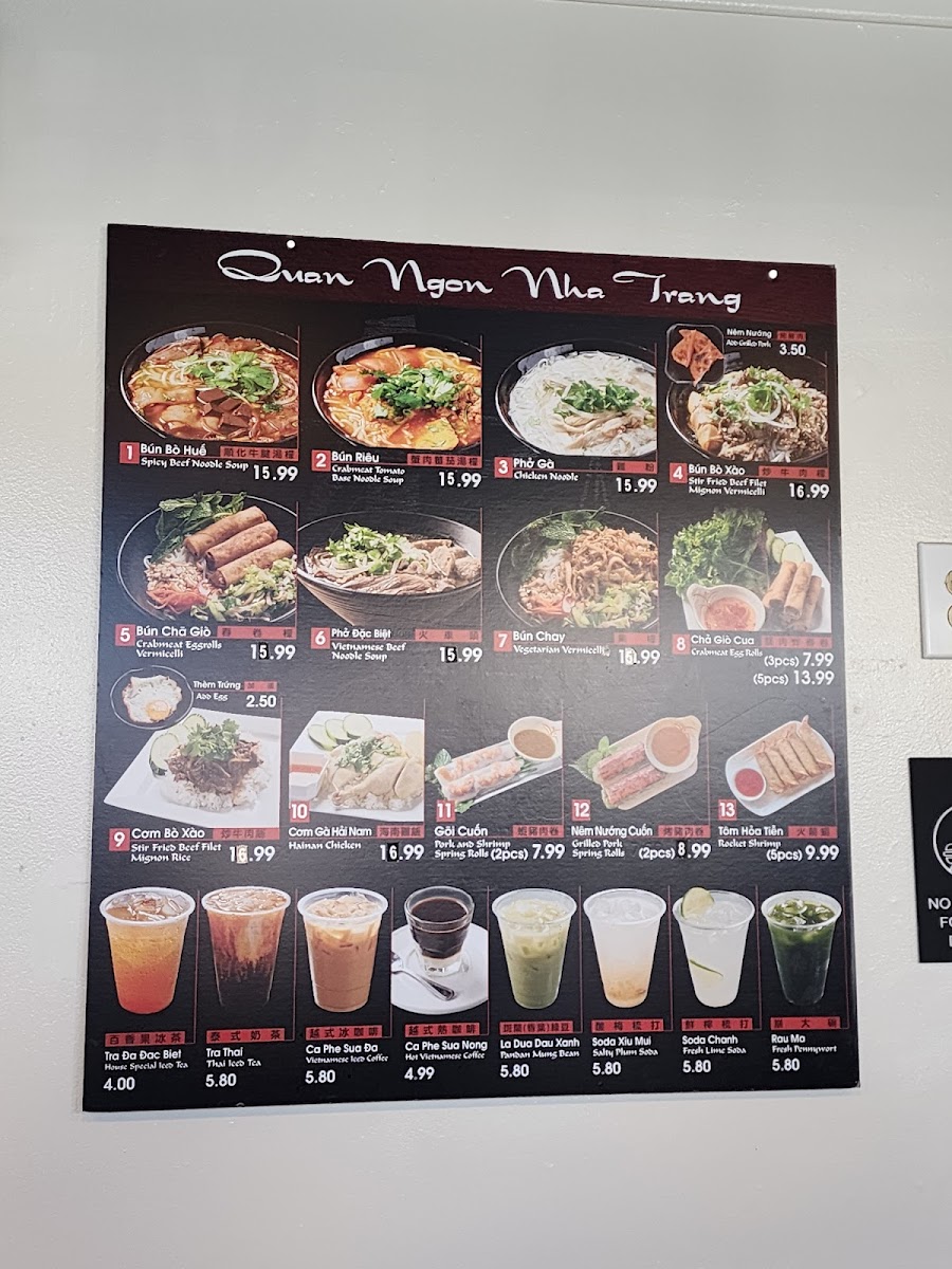 Quan Ngon Nha Trang Restaurant - 2