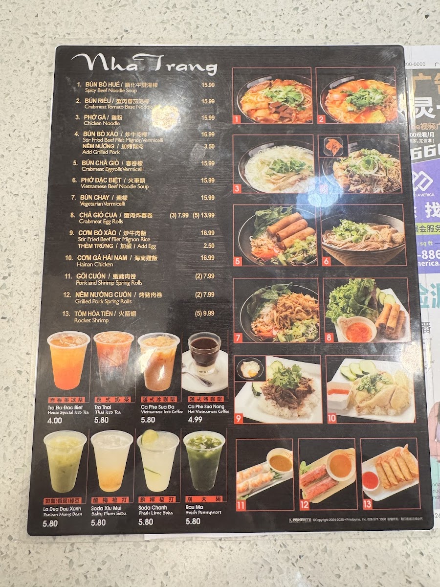 Quan Ngon Nha Trang Restaurant - 5