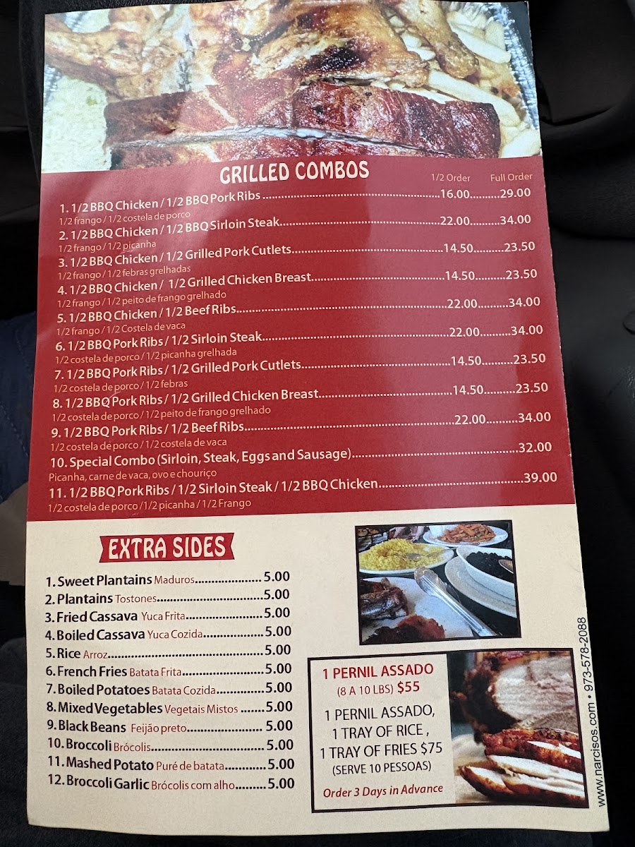 Costa's B.B.Q & Grill Restaurant - 2