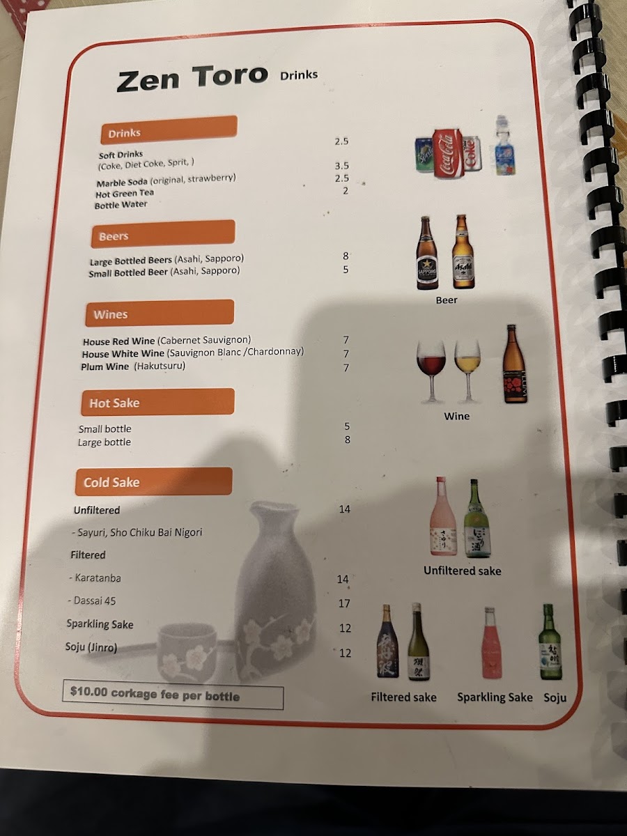 Zen Toro Japanese Bistro - 2