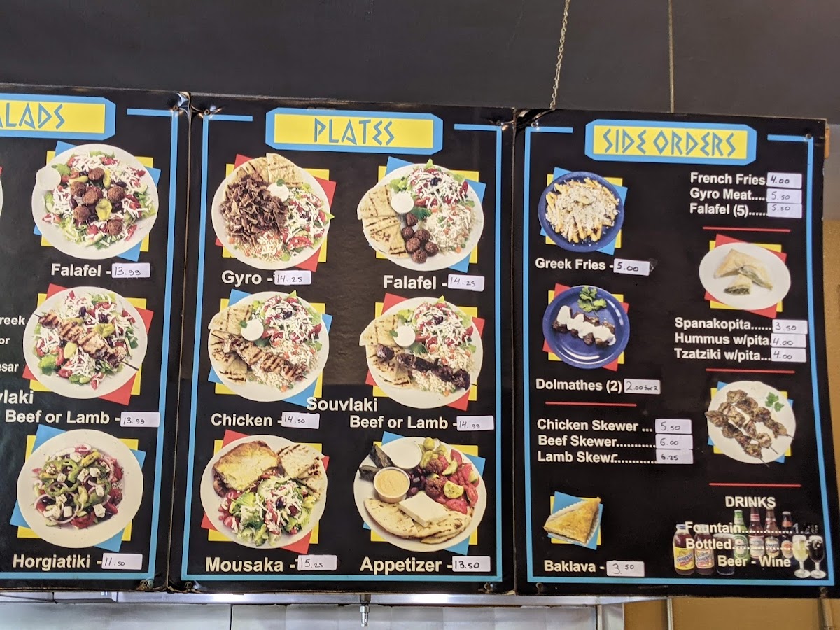 Santorini Greek Grill - 10