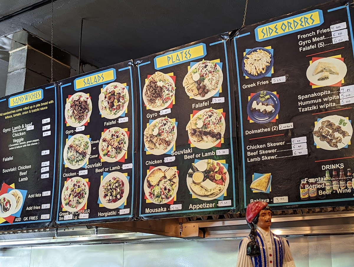 Santorini Greek Grill - 2