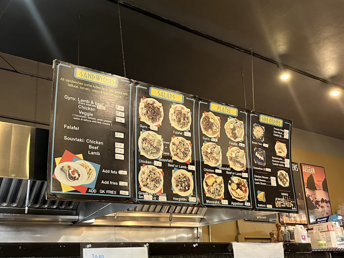 Santorini Greek Grill - 3