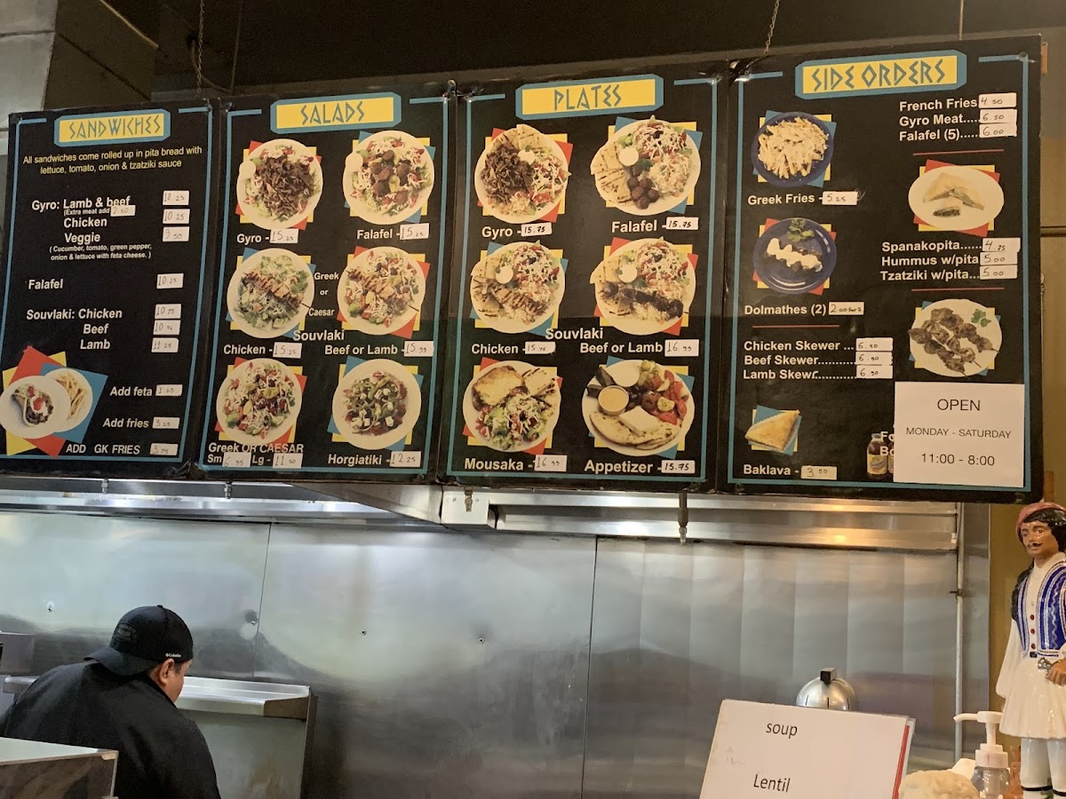 Santorini Greek Grill - 4