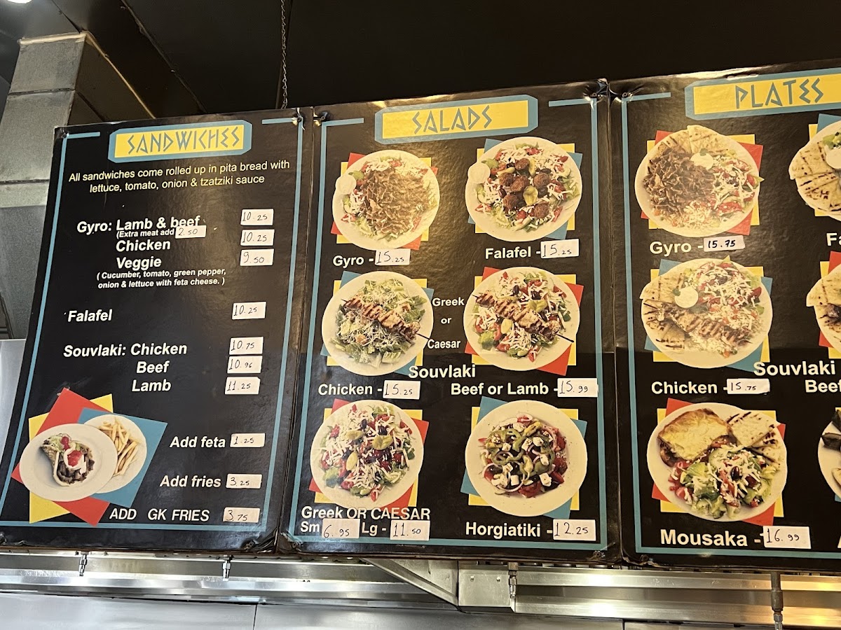 Santorini Greek Grill - 5