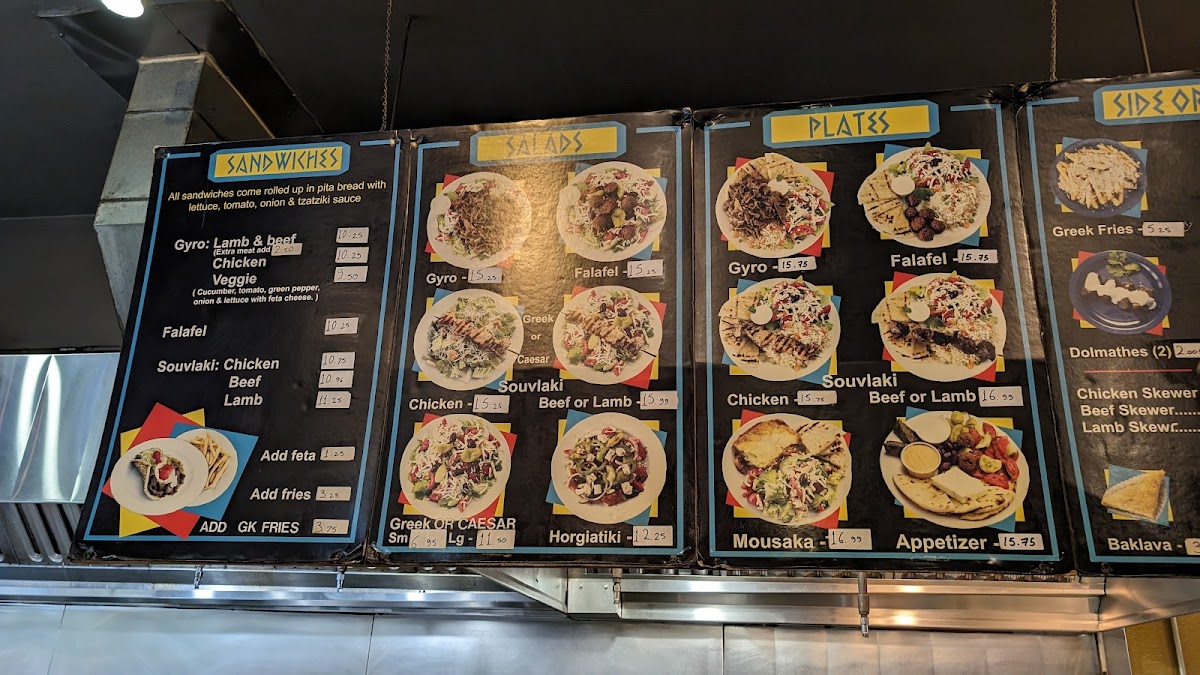 Santorini Greek Grill - 6