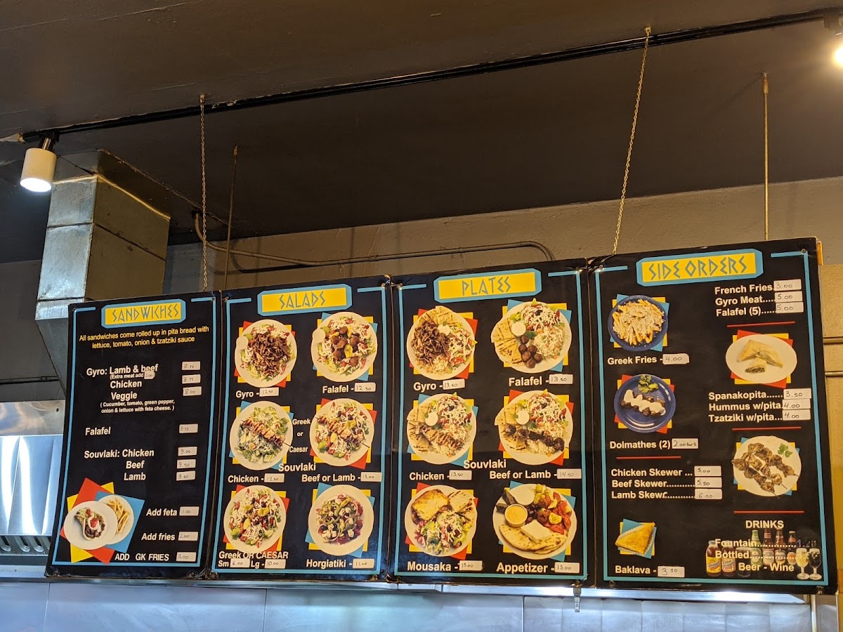 Santorini Greek Grill - 7