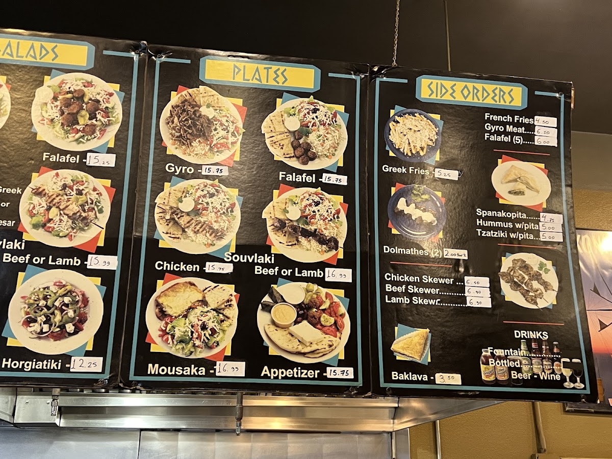 Santorini Greek Grill - 8