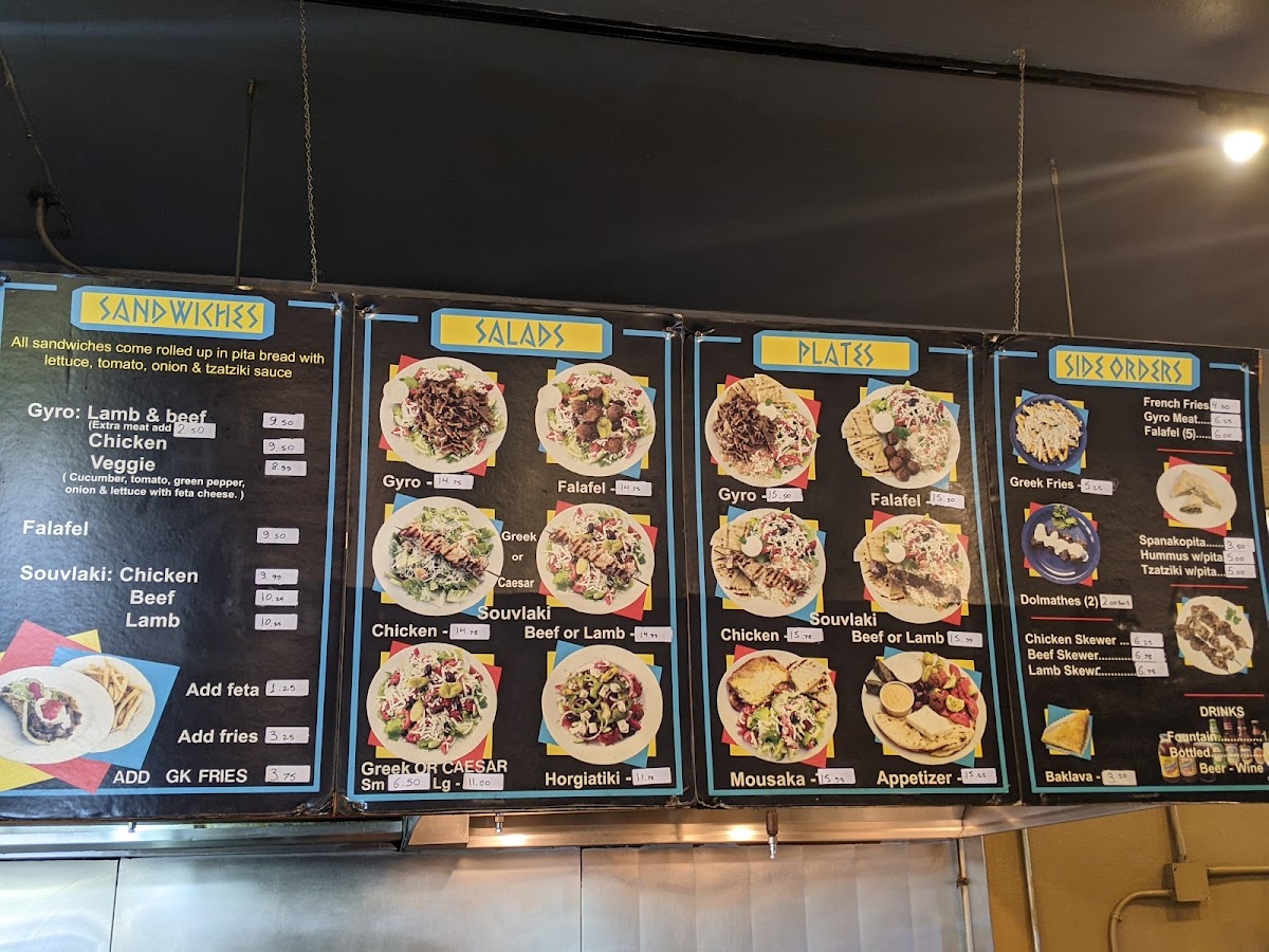 Santorini Greek Grill - 9