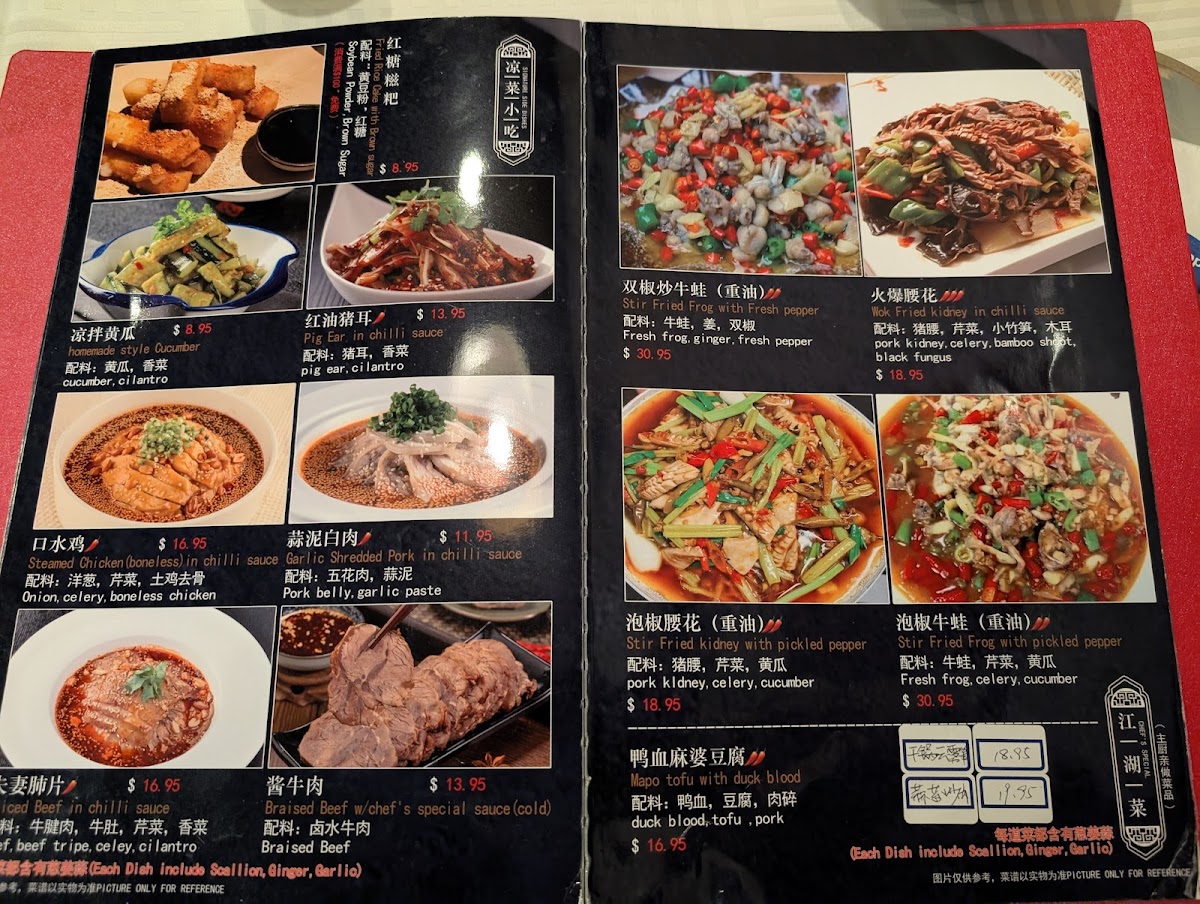 Hop Woo restaurant(west LA) - 10