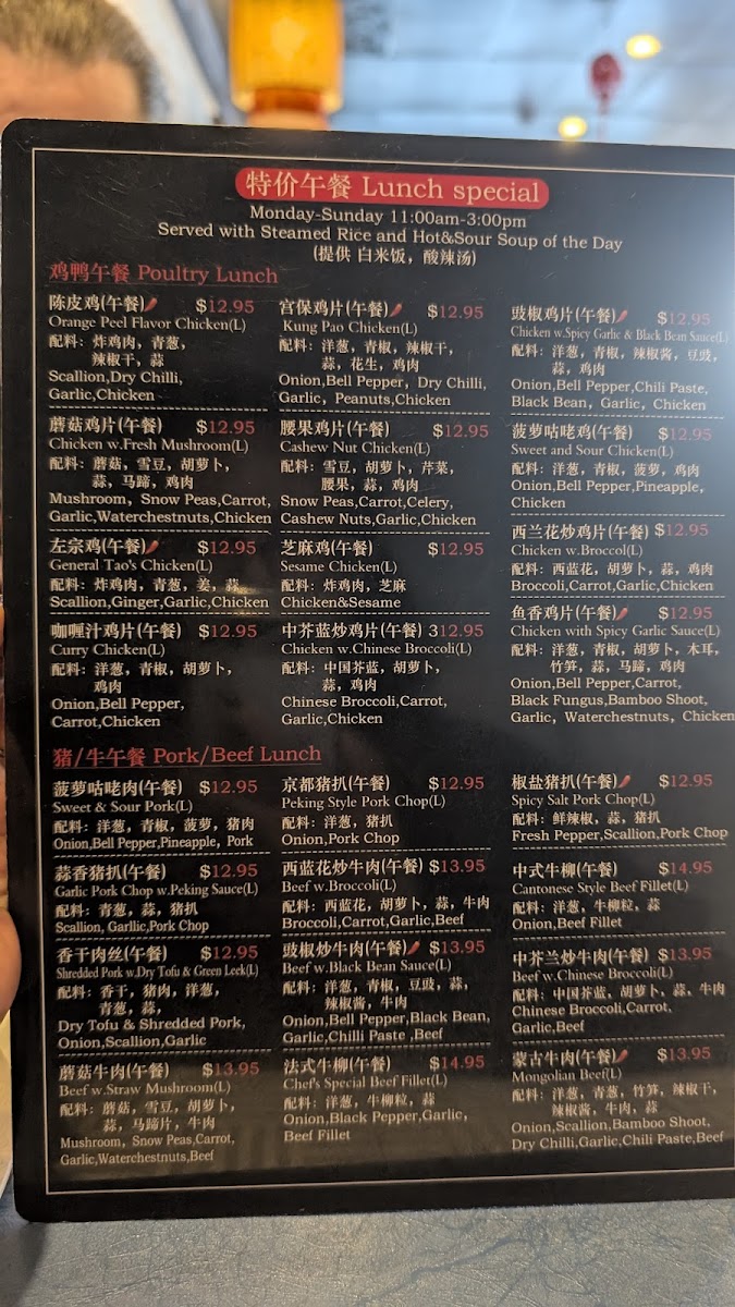 Hop Woo restaurant(west LA) - 5