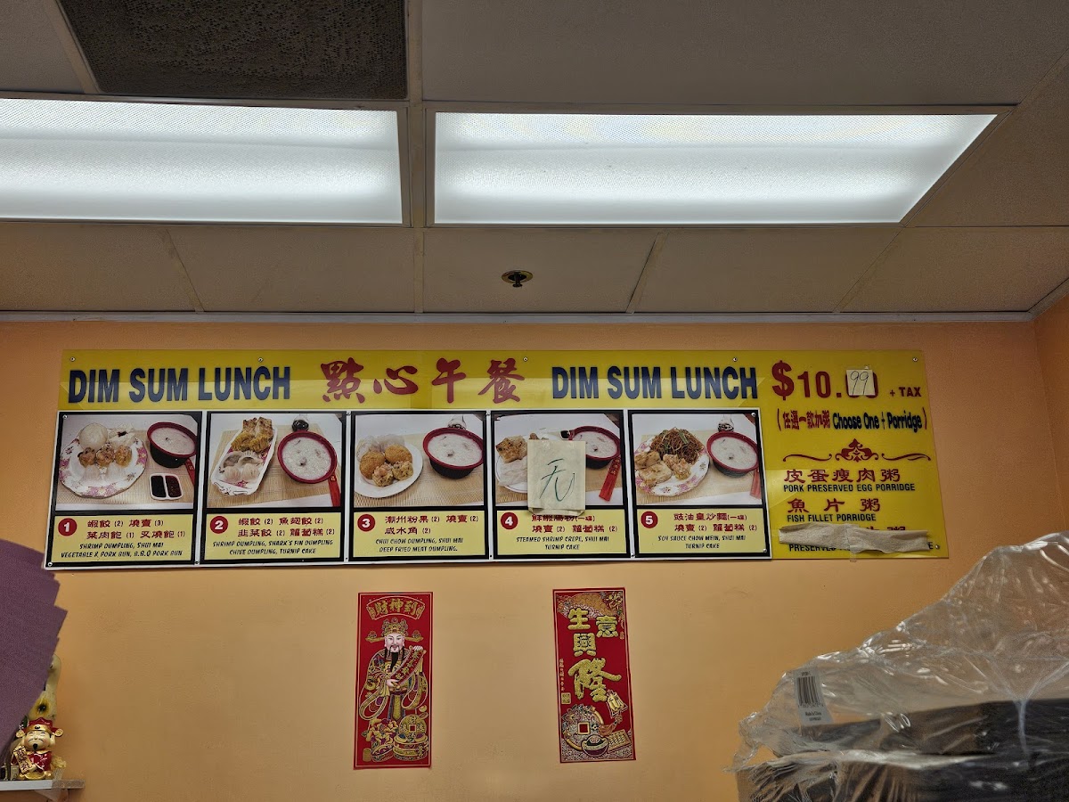 New Hwong Kok Restaurant - 2