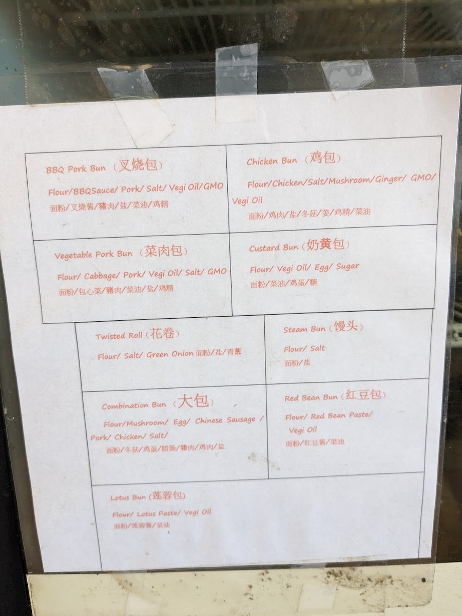 New Hwong Kok Restaurant - 4