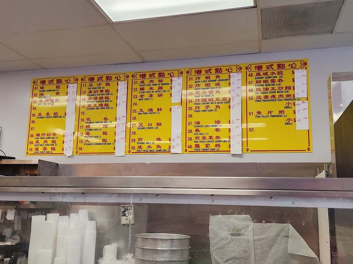 New Hwong Kok Restaurant - 9