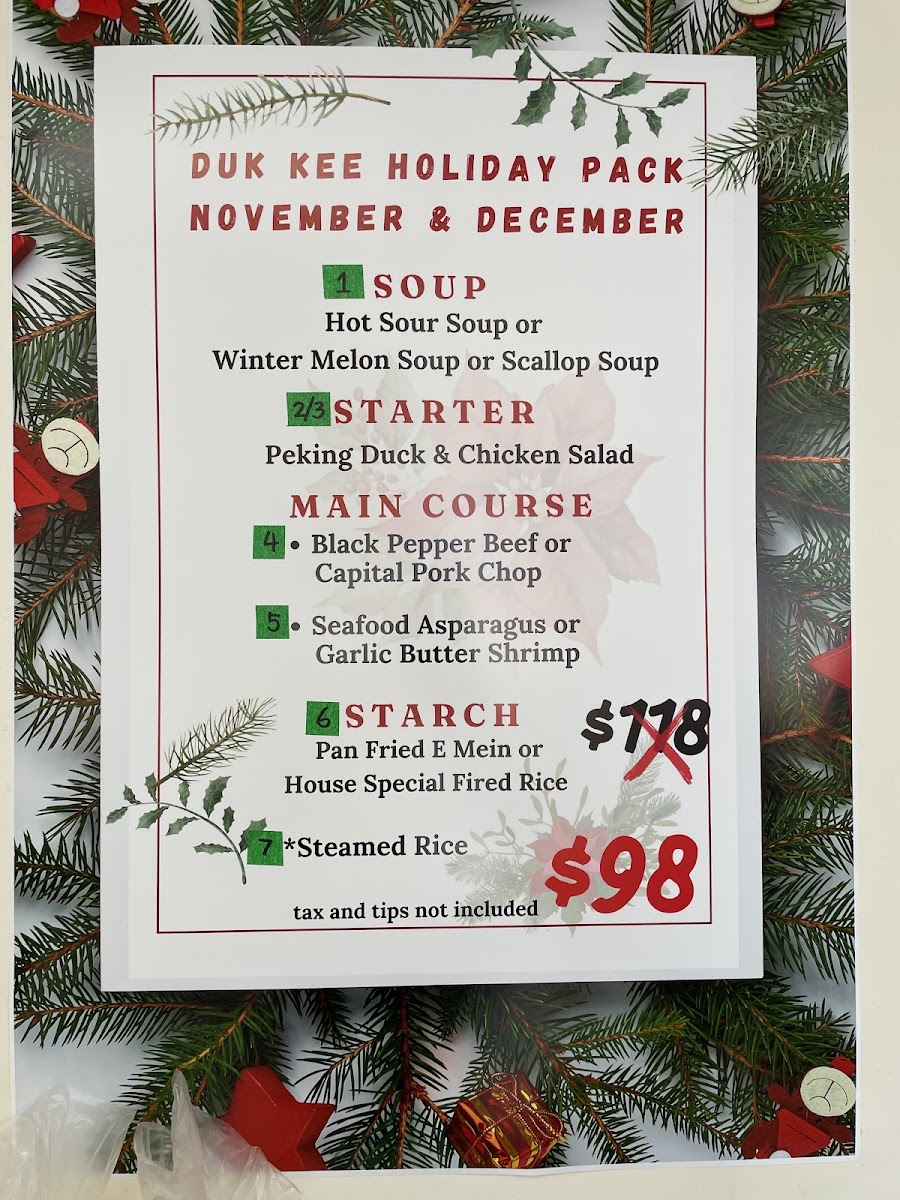 Duk Kee Chinese Restaurant Inc - 5