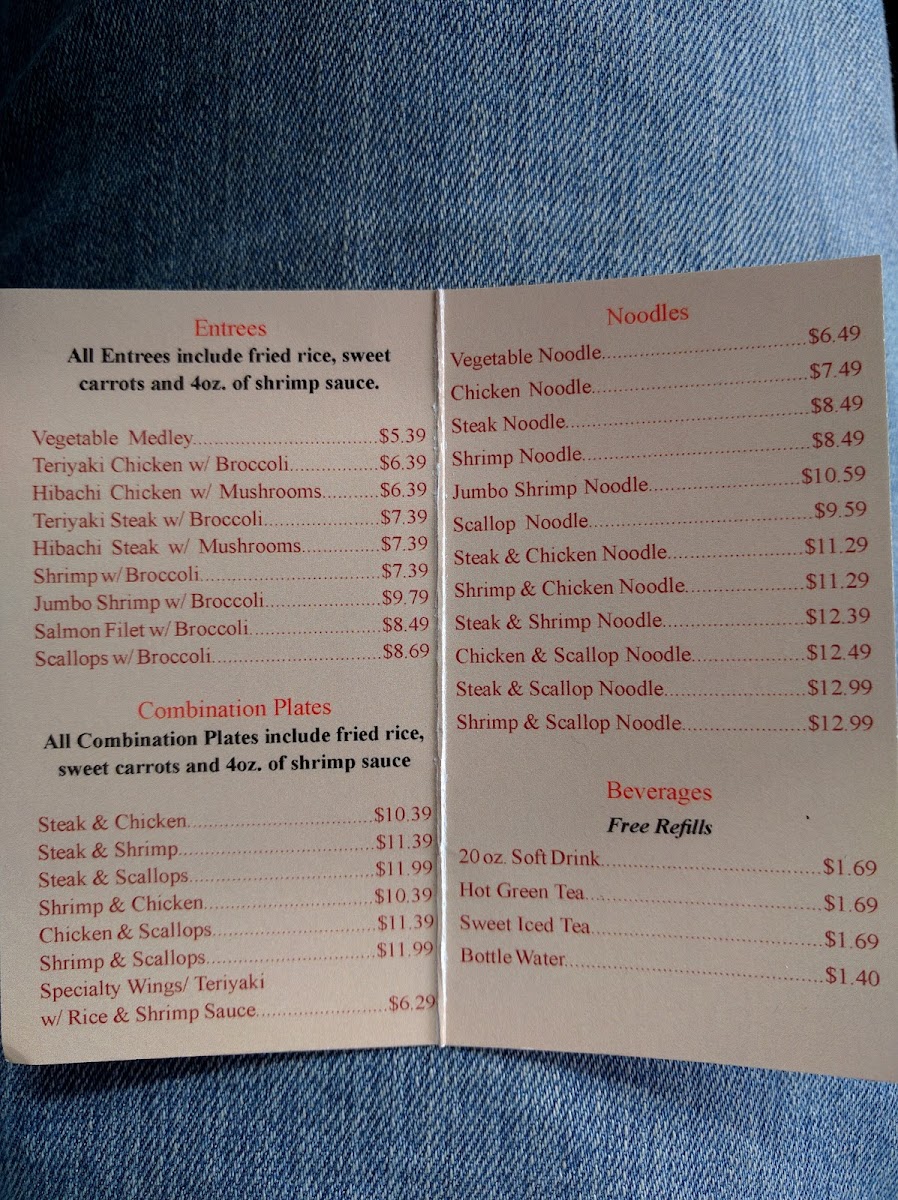 Toyama Express Japanese Restaurant - 10