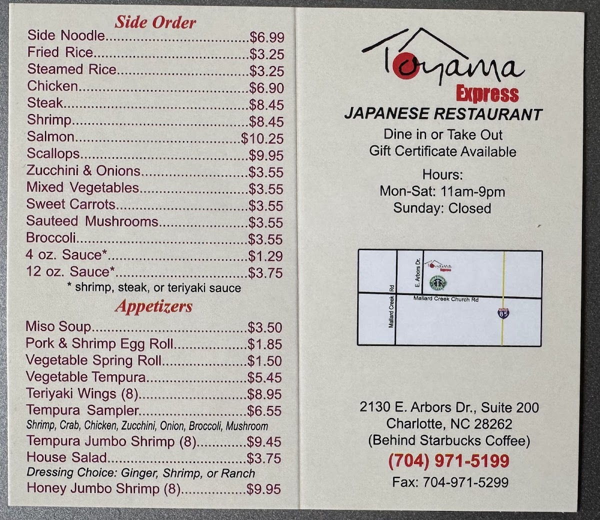 Toyama Express Japanese Restaurant - 2