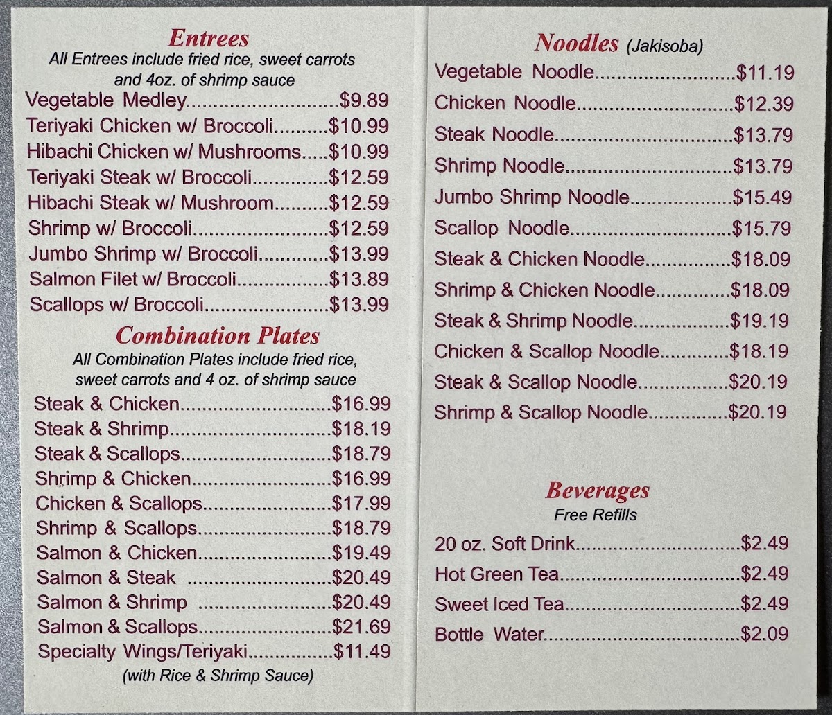 Toyama Express Japanese Restaurant - 3