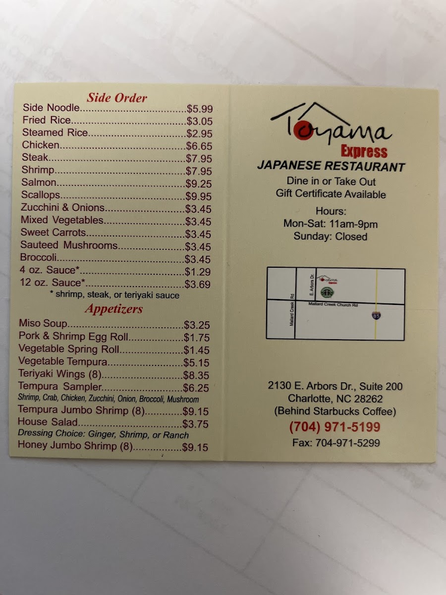 Toyama Express Japanese Restaurant - 4