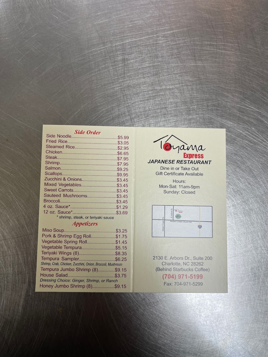 Toyama Express Japanese Restaurant - 6