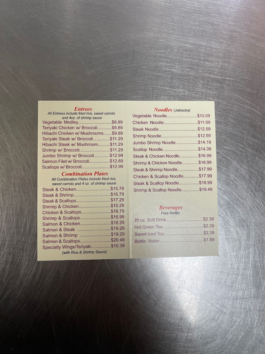 Toyama Express Japanese Restaurant - 7