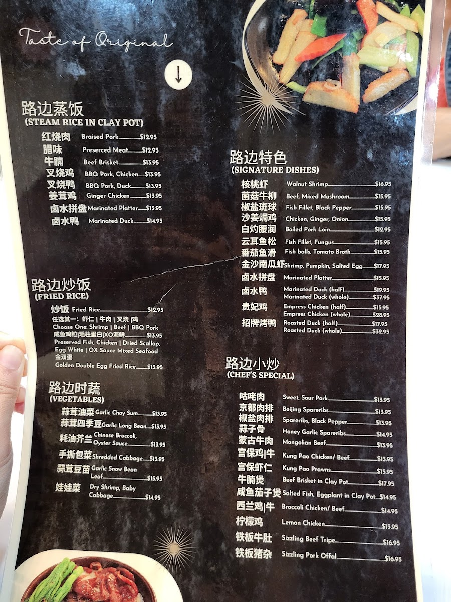 Taste of Original - 5