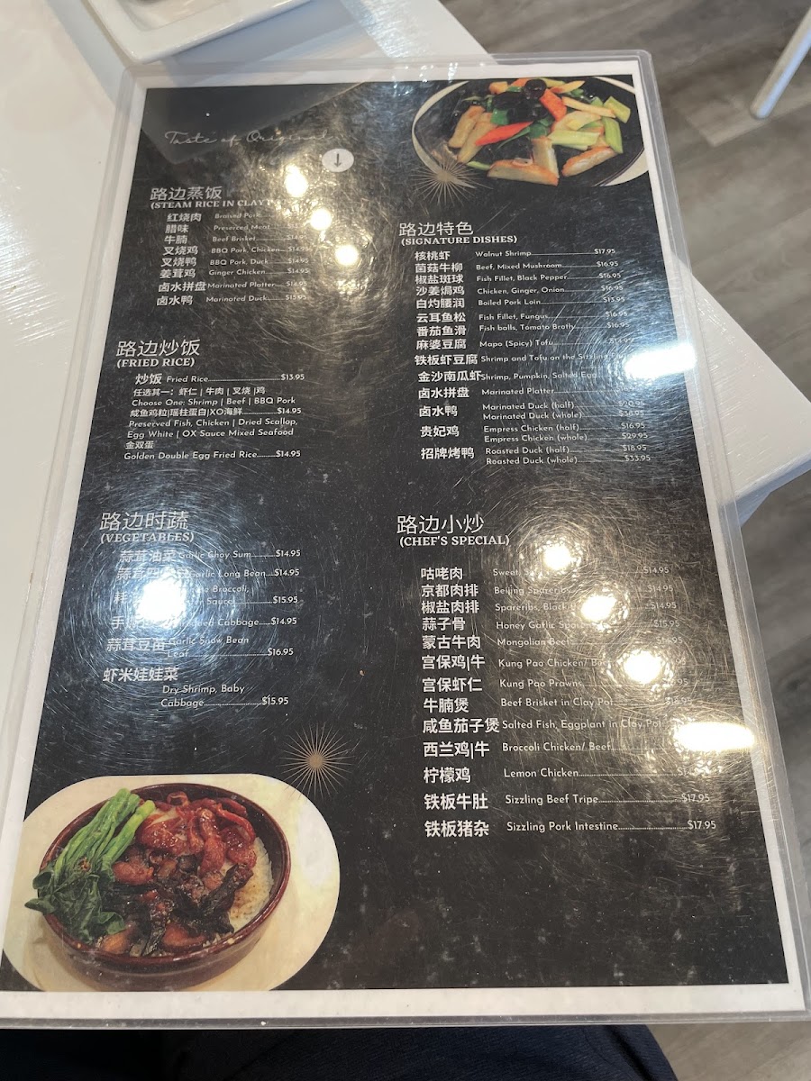 Taste of Original - 7