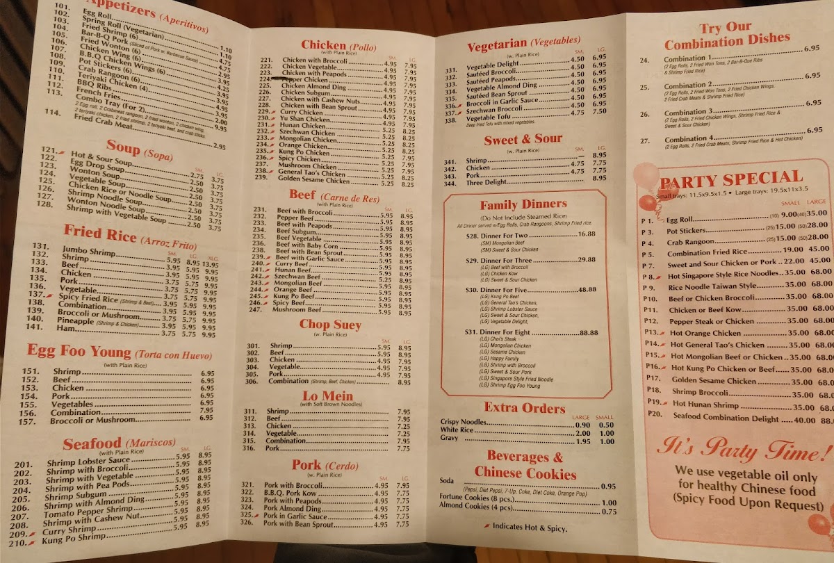 Choi's Chinese Restaurant - 1