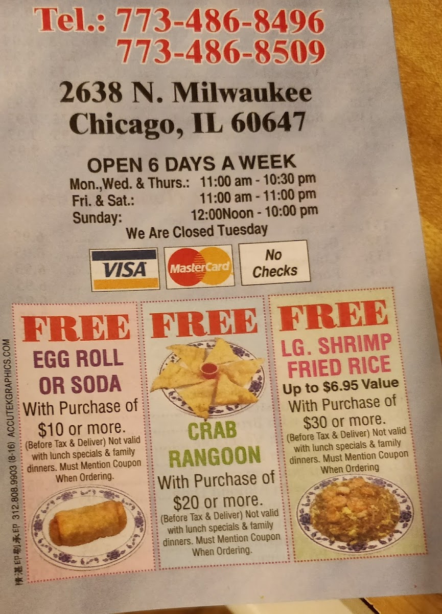 Choi's Chinese Restaurant - 2