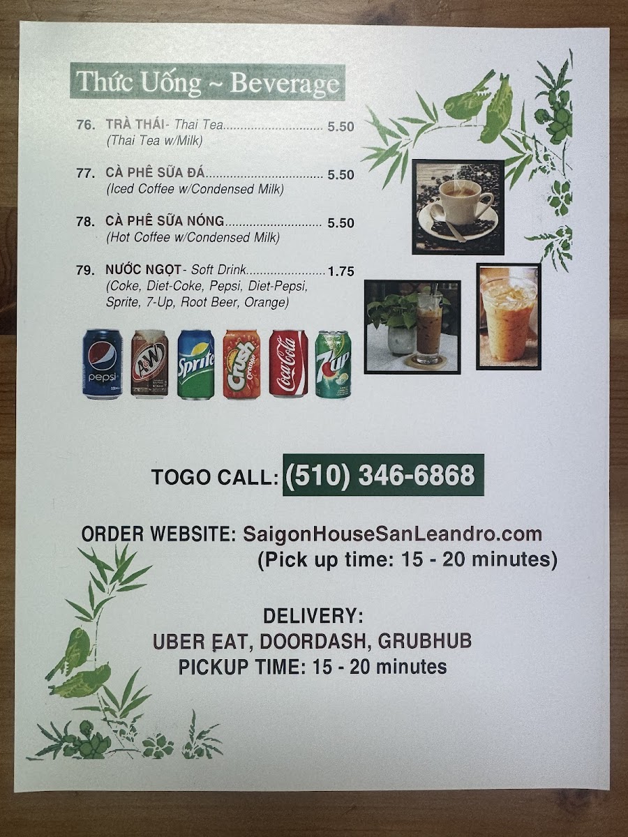 Saigon House Restaurant - 3