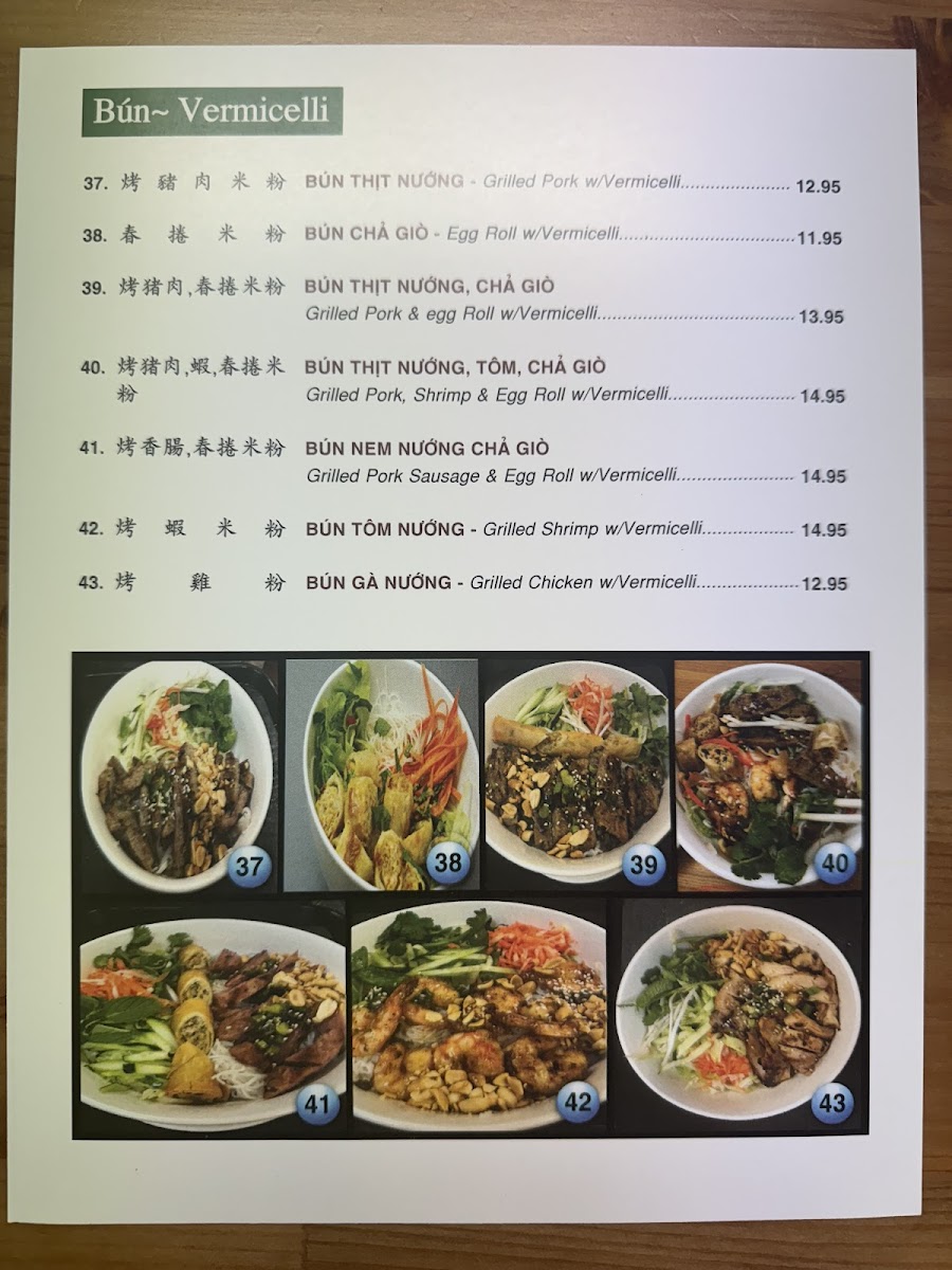 Saigon House Restaurant - 7