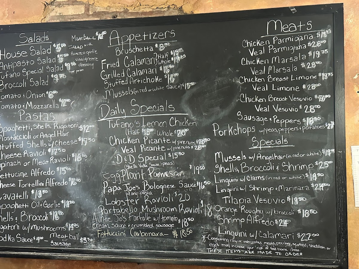 Tufano's Vernon Park Tap - 2