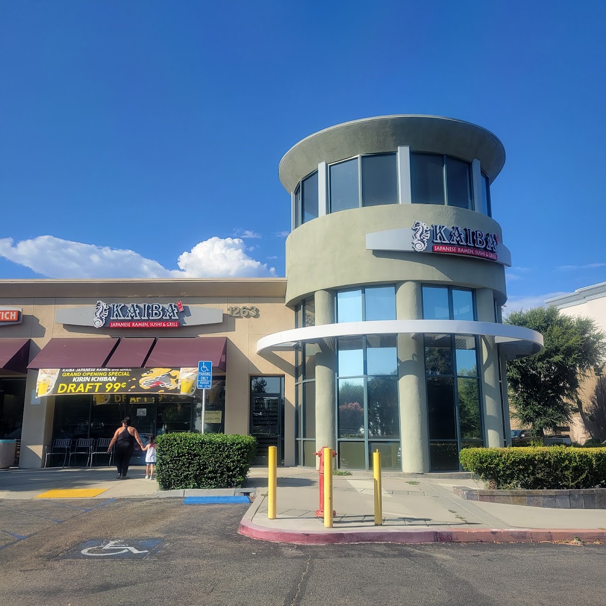 Kaiba Japanese Ramen Sushi & Grill - La Verne