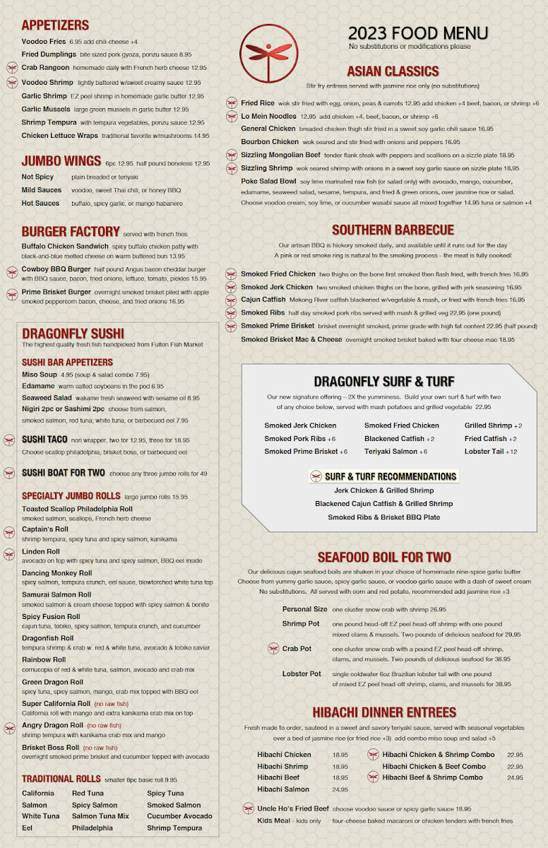 Dragonfly Linden - 2