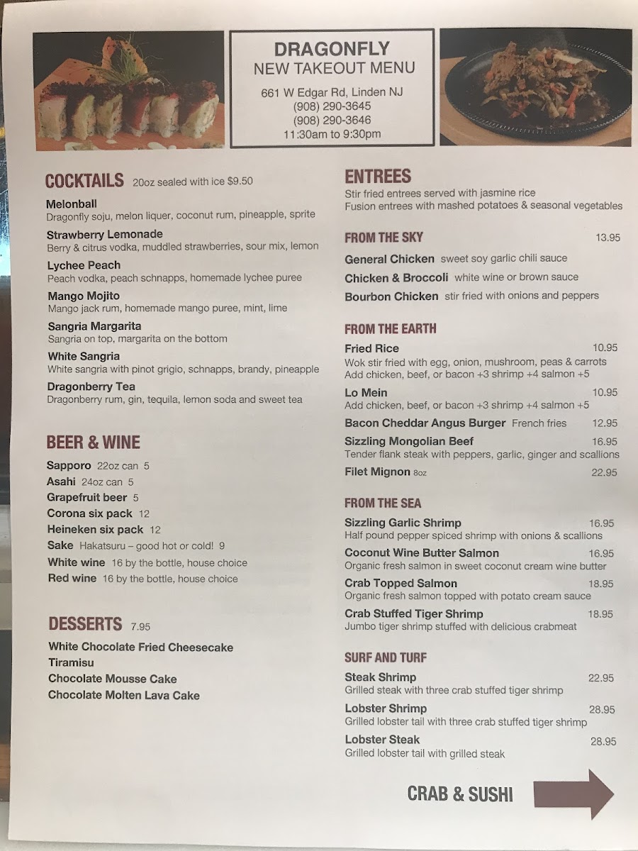 Dragonfly Linden - 4