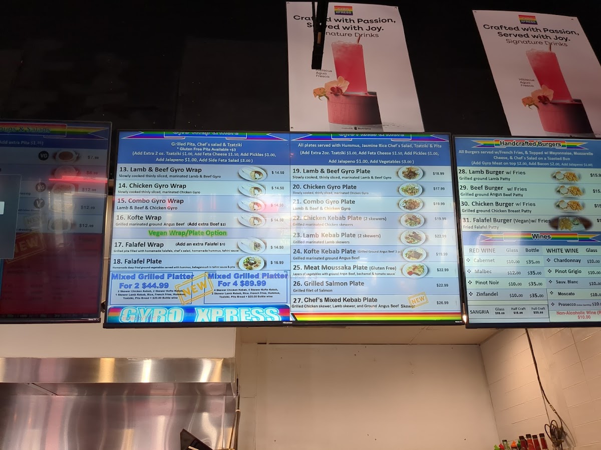 Gyro Xpress - 4
